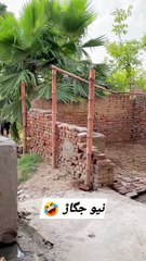 RS JAAN - پاکستان اور کتنی ترقی کرے  _felizdiacbookreels _fbviralreels _fecebookreelsviral _cbookreels _trendingreels _fypシ゚ _facebookreel _gxx _trend _FacebookPage(HD)