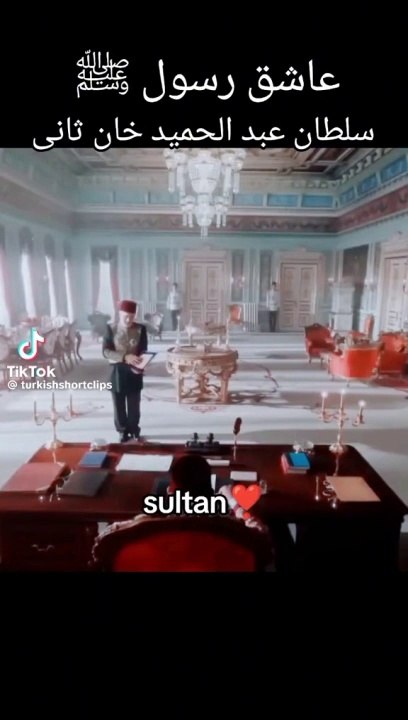 Sultan abdulhameed
