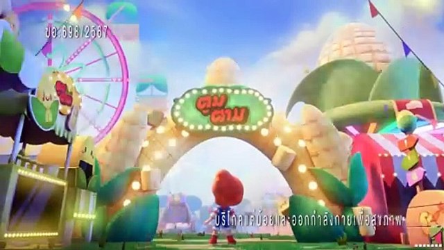 รวมโฆษณา ช่อง 9 MCOT HD (วันเสาร์ที่ 13 กรกฎาคม 2567)