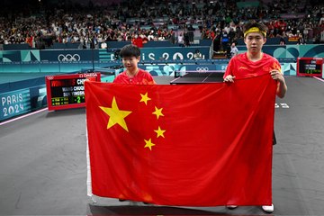 AR OOV CHINA GOLD 300724