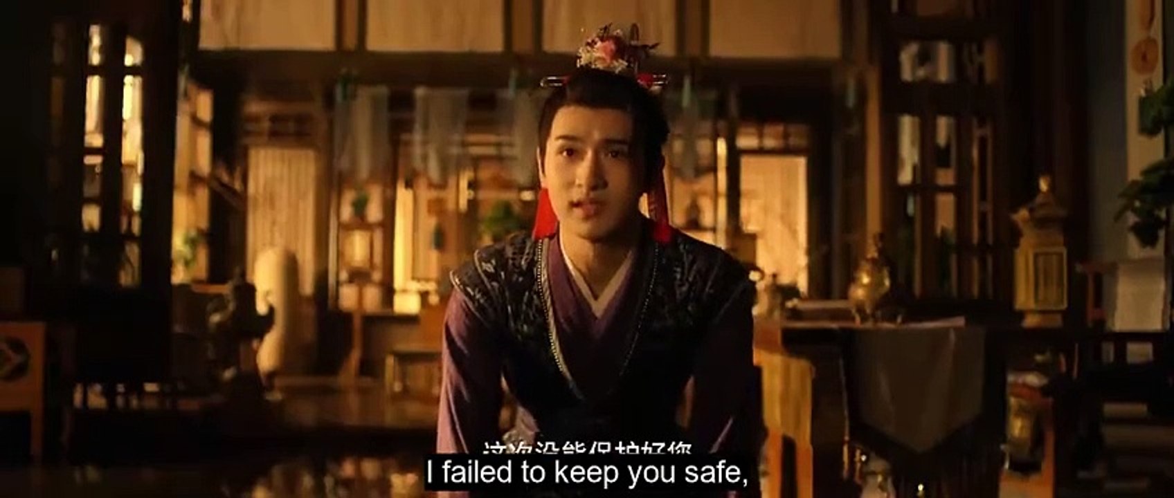 (ENG) Love in a Dream (2024) Ep 13 EngSub