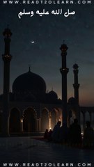 أسرار صلاة الفجر لماذا كان النبي يجلس بعد الصلاة؟