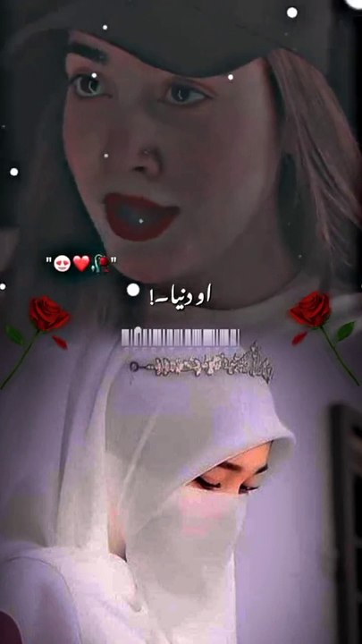 Sad Song 