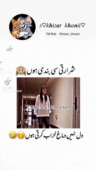 Girl is funny scene boys 