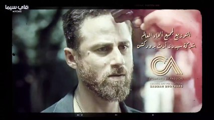مشاهدة مسلسل الهيبة موسم 5 جبل حلقة 9
