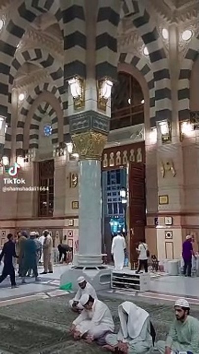 Masjad nabvi