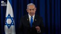 Netanyahu dice que Israel cobrará un 