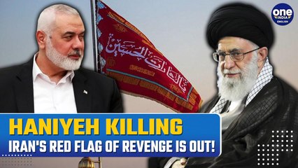 Ismail Haniyeh's Death: Iran Raises 'Flag of Revenge' After Khamenei's Major Announcement, Israel On-Alert