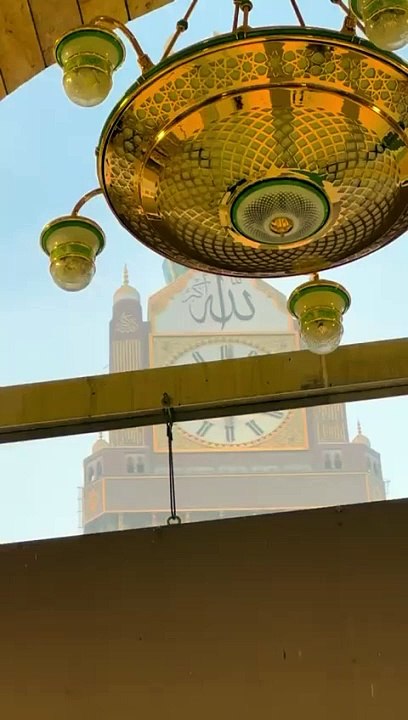 Mecca Allah Home islamic vedio status