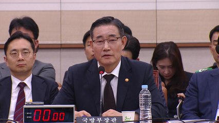 신원식 국방장관 "임성근, 명예전역 쉽지 않을 것" / YTN