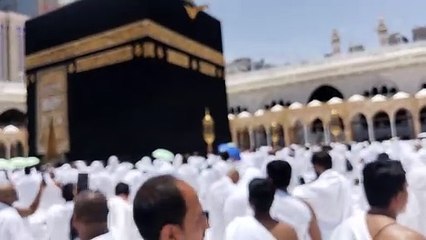 Masjid Al Haram Makkah Saudi Arabia