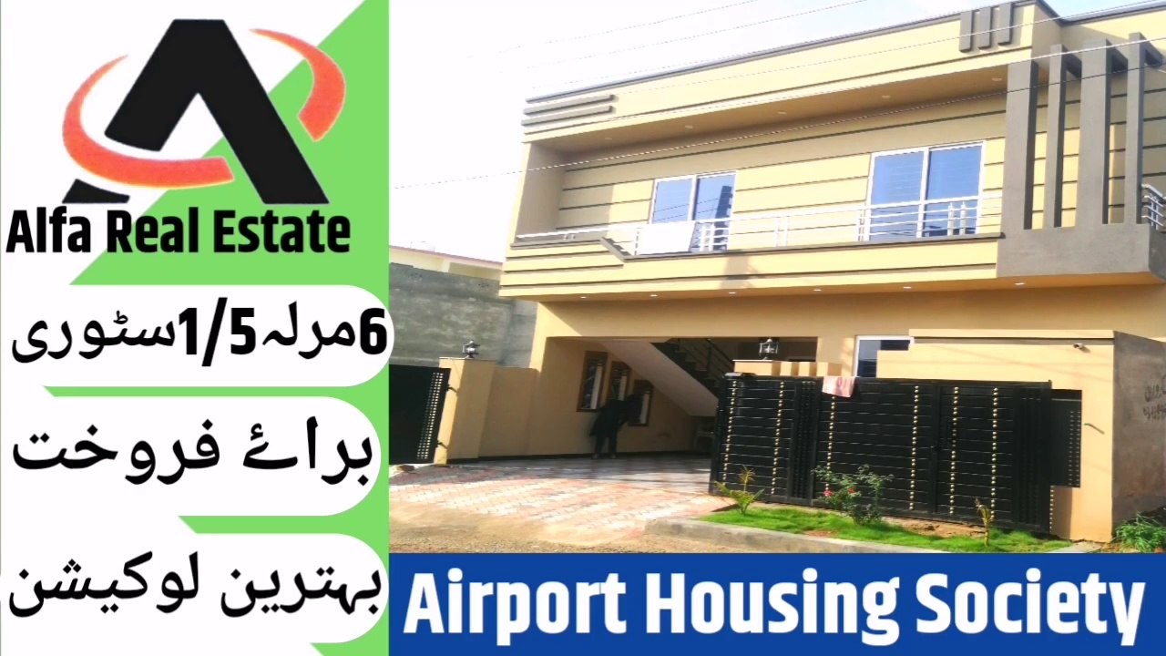 Luxury Brand New 6Marla 1.5 Storey For Sale in Airport Housing Society Rawalpindi Alfa Real Estate