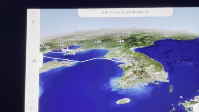 오슬로행 에어프레미아 장시간 비행하다가 회항... 기체 결함 / YTN