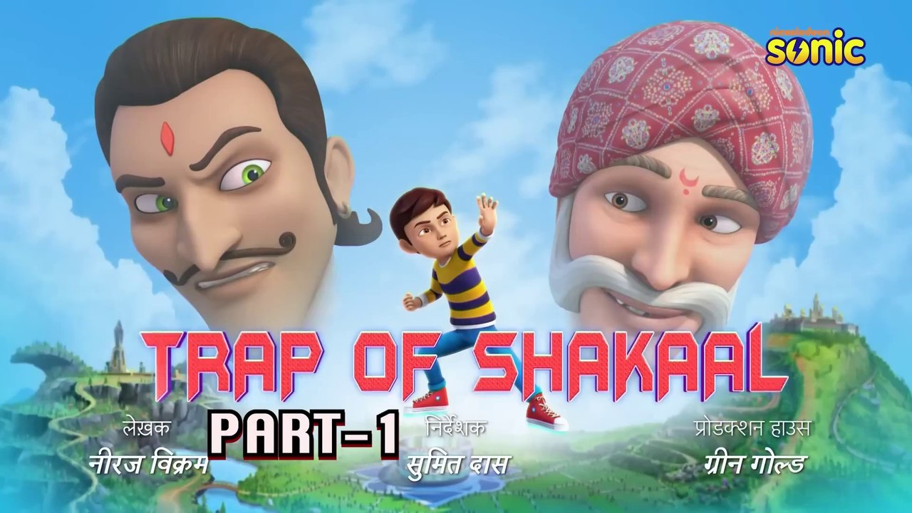 Rudra | रुद्र | S01E01 | Trap Of Shakal | Part 1 of 2
