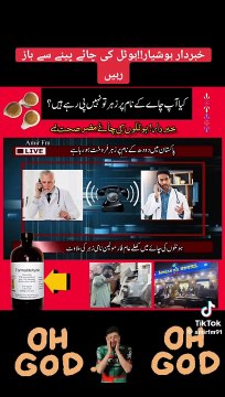 Important msg for you must watch