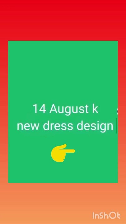 14August