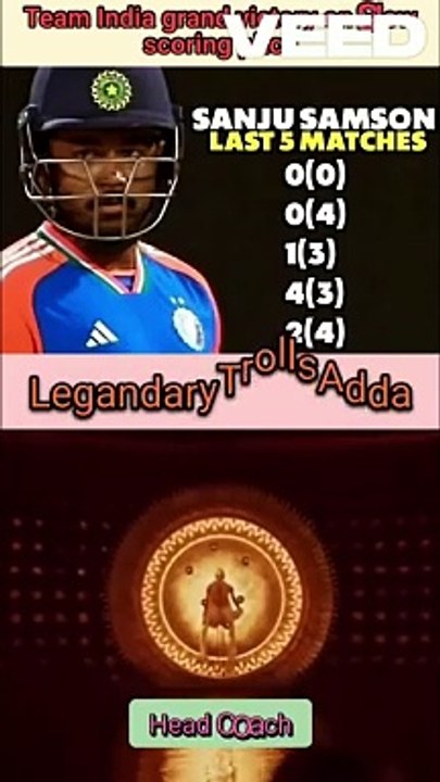 Team India Head Coach Gambhir Mark Victories | Superb victory on low scoring pitch | India VS Srilanka #legandarytrollsadda #t20series #t20match #t20blast #t20 #t20cricket #indiavssrilanka #t20series