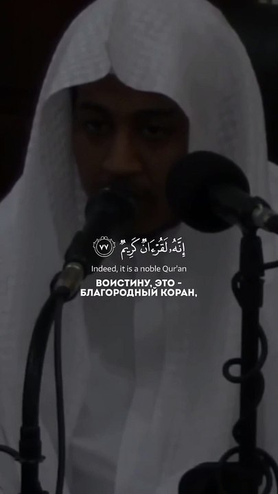 MasyaAllah Tabarakallah