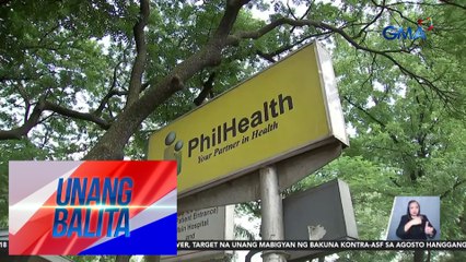 PhilHealth, irerekomenda kay PBBM na ibaba ang kontribusyon ng mga miyembro | Unang Balita