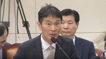 [뉴스UP] 이복현 "큐텐, 1조 원 넘는 이슈...강한 불법 흔적에 檢 수사 의뢰" / YTN