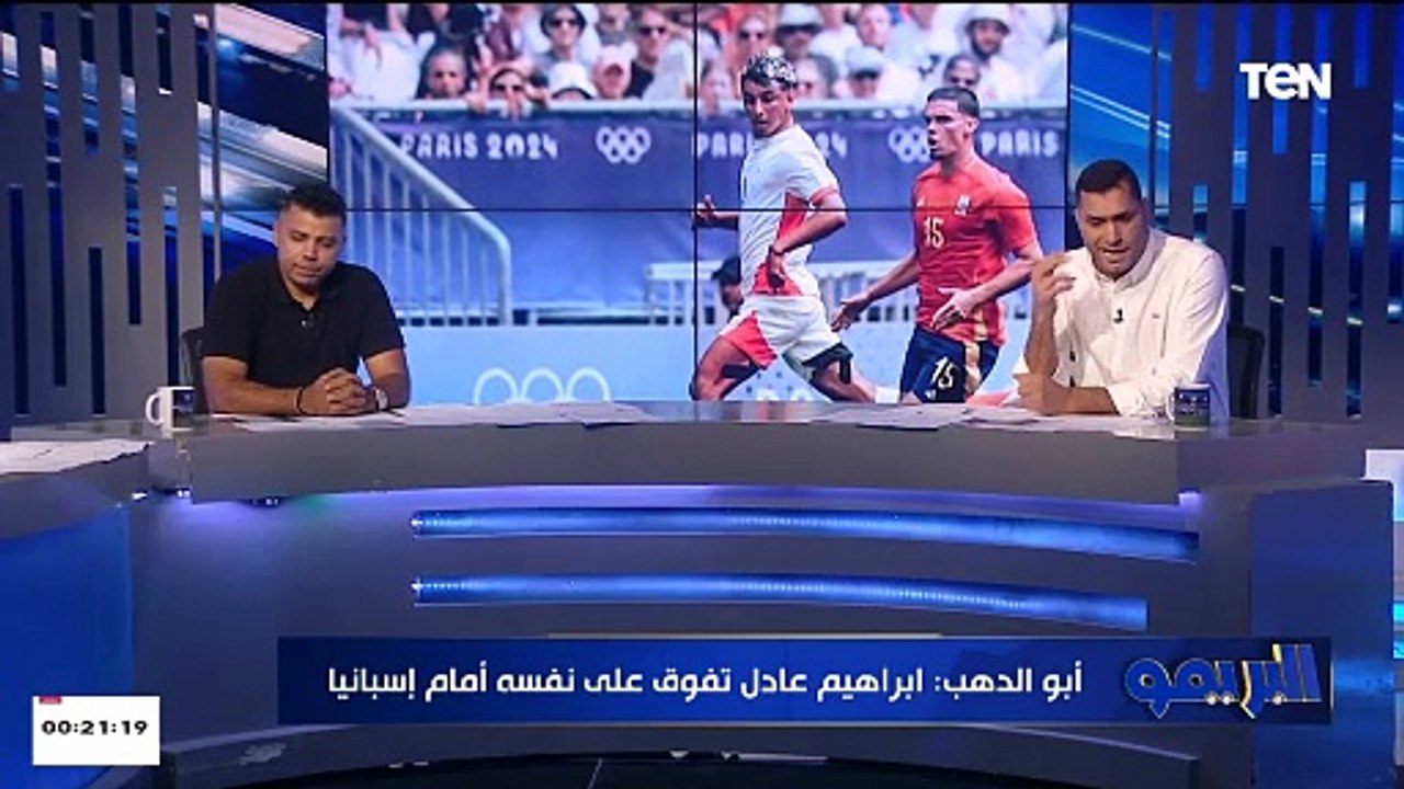 أبو الدهب: النني أفضل وزيزو غير مؤثر في المنتخب...