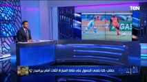 مدرب فاركو: كنا بنطمع في الفوز أمام بيراميدز.. لكن التعادل نتيجة جيدة ومؤمنين بقدرات الفريق