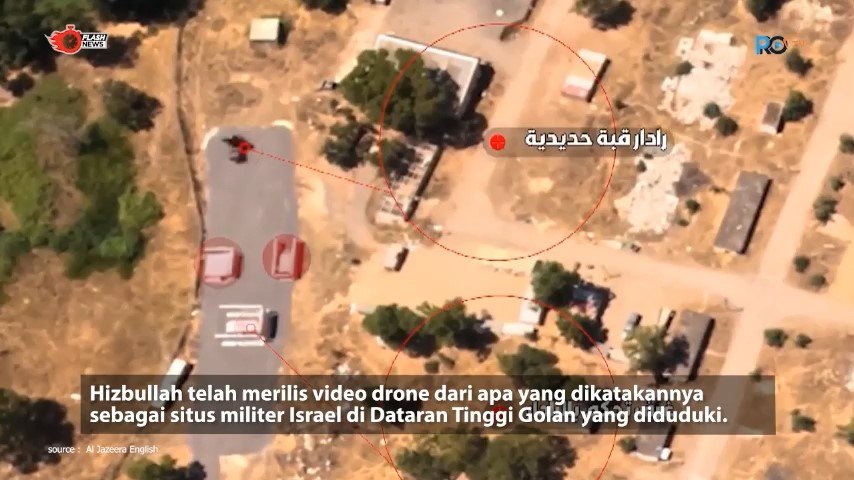 Hizbullah Tampilkan Video Situs Militer Israel