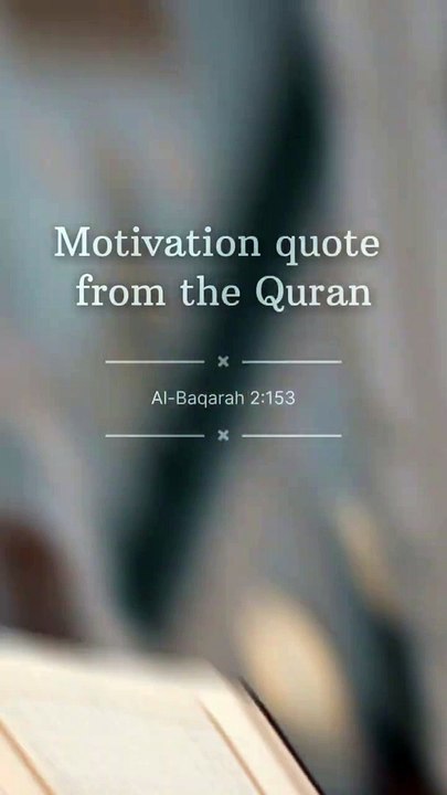 Do you know how much ALLAH loves you 