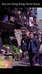 Hong Kong in 70s
