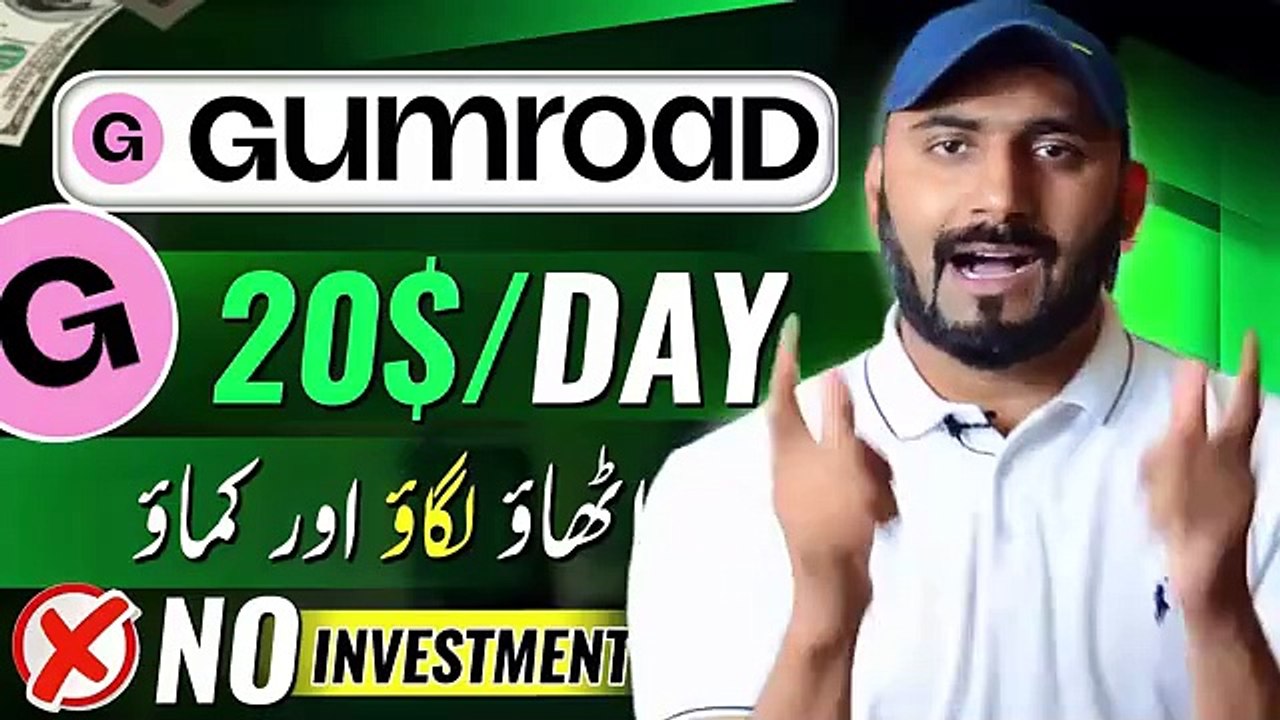 Earn $20/Day How To Make Money Online Using Gumroad