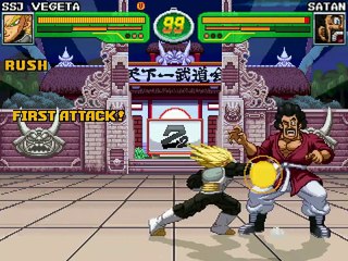 HYPER DRAGON BALL Z-SSJ Vegeta