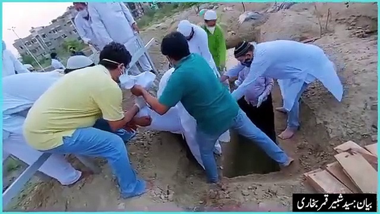 سید شبیرقمربخاری جوانوں کی زندگی بدل دینے والا بیان