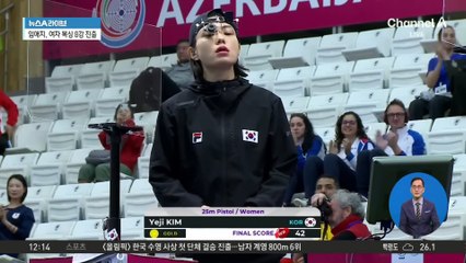 머스크도 반한 ‘사격’ 김예지…“영화 캐스팅하자”