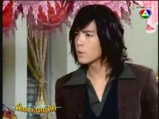 tus hlub nyob nroog pa thus lav EP1 part 2