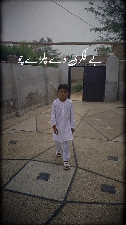 Zhahzib enjoying