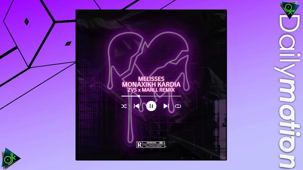 Melisses - Μοναχική Καρδιά (ZVS x Marll Extended Remix)