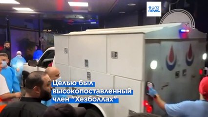 Новости дня | 31 июля — утренний выпуск