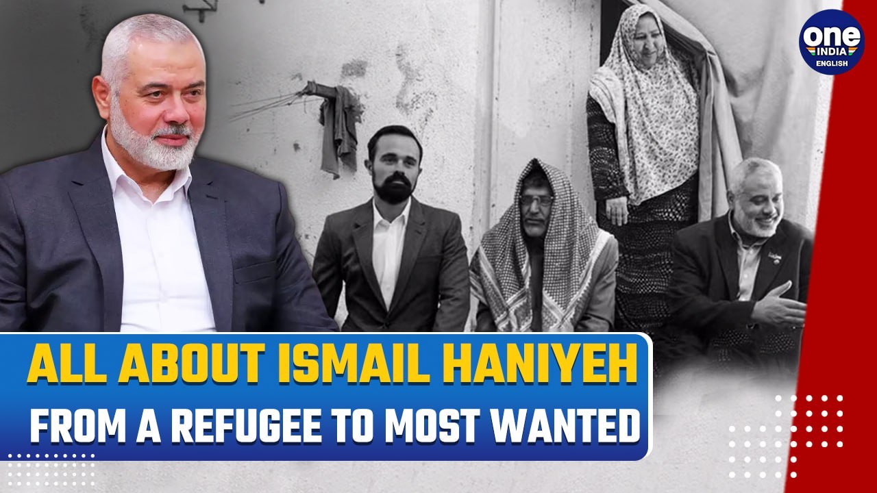 Who was Ismail Haniyeh? From a Gaza Refugee to Hamas Leader and a Nightmare Israel | Oneindia News