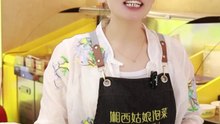 Xiangxi girl pickles Very nice