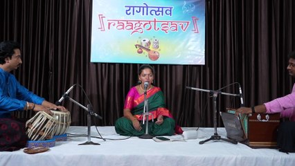 RAAGOTSAV HINDUSTANI MUSIC CHANNEL