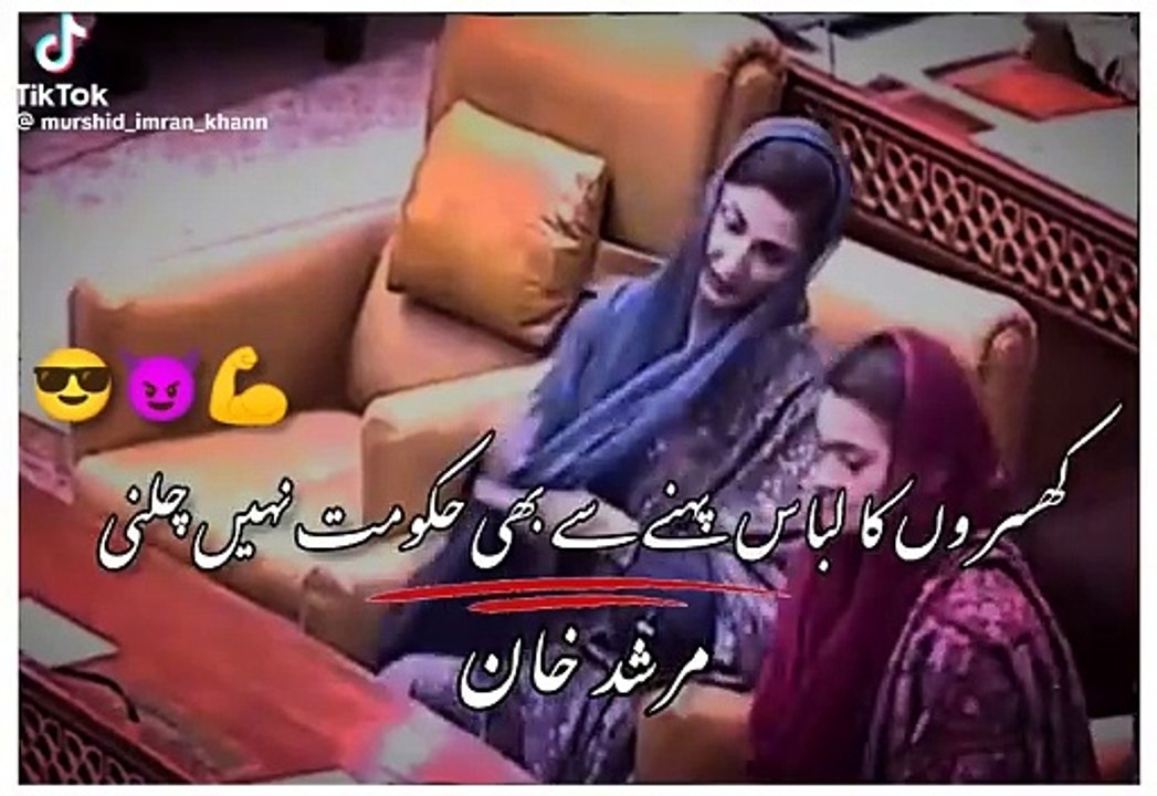 VID-20240730-WA0096