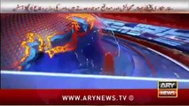 ARY News 11 AM Headlines 31st July 2024 | Israel assasinated ismail Haniya