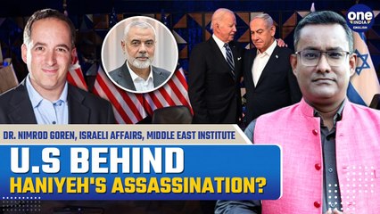 Tải video: Ismail Haniyeh Killed on Iranian Soil: Was This a Western and Israeli Conspiracy? Expert’s Insights