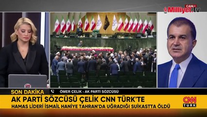 AK Parti'li Çelik: İsrail, bölge savaşı başlatmak için ilk tetiği çekti