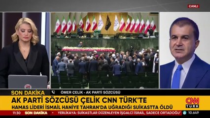 SON DAKİKA: AK Parti Sözcüsü Çelik CNN TÜRK'te