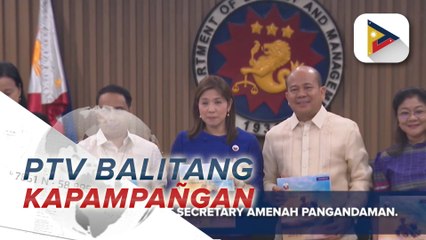 DBM, tiniyak na tanging mga security agencies na lang ang may confidential at intel fund sa 2025 NEP