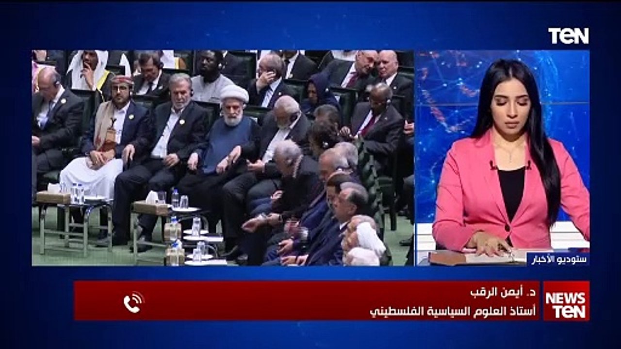 د. أيمن الرقب: تجرأ الاحتلال على تنفيذ عمليتين اغتيال خلال 24 ساعة يدل على أنه مطمئن بشأن رد الفعل
