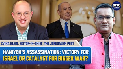 Haniyeh's Death:Israel's Win or mere achievement? Will Hamas escalate war? Israeli Expert’s Insights