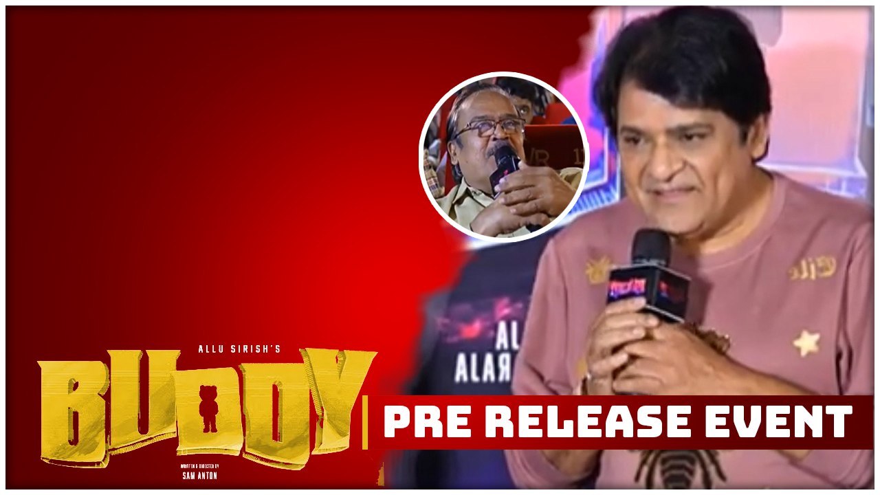 Actor Ali కి షాక్ ఇచ్చిన జర్నలిస్ట్ Buddy ఈవెంట్ లో ఆసక్తికర ఘటన | Filmibeat Telugu
