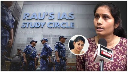 Smita Sabarwal : వైకల్యం శరీరానికి కానీ తెలివికి కాదు..! | Oneindia Telugu